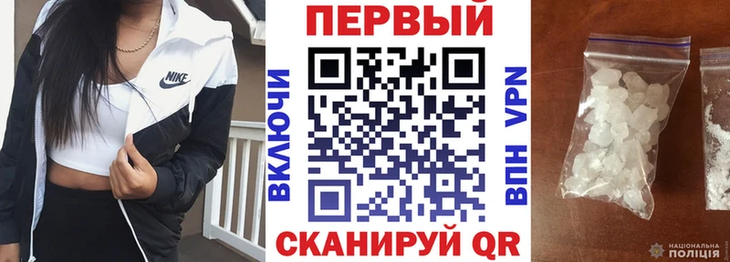 купить   Череповец  маркетплейс как зайти  Amphetamine Premium 