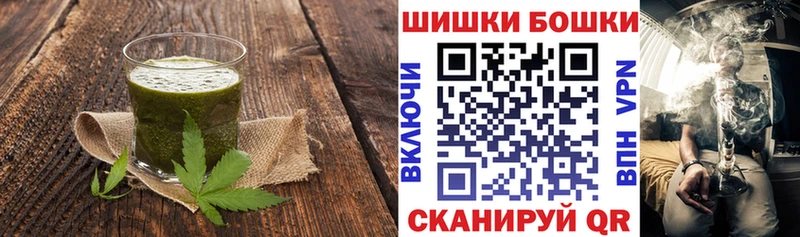 KRAKEN ONION  Череповец  Печенье с ТГК марихуана 