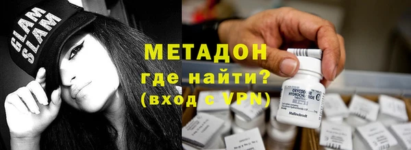 трава Алзамай