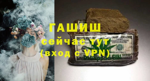 кокаин премиум Алексеевка