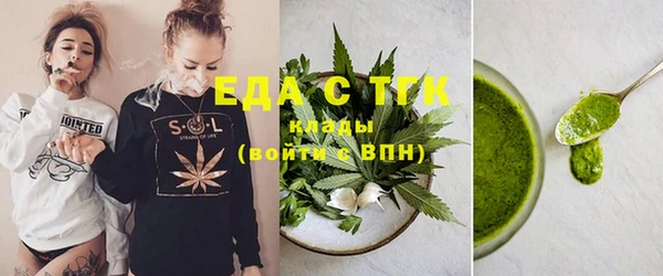 кокаин премиум Алексеевка