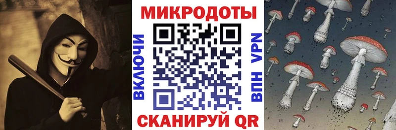 магазин  наркотиков  Череповец  mega рабочий сайт  Псилоцибиновые грибы прущие грибы 