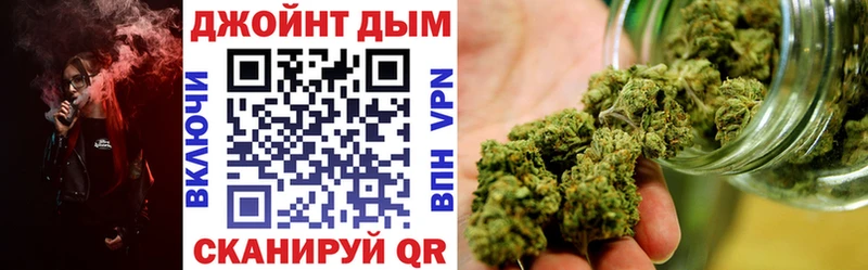 цена   Череповец  Канабис Ganja 